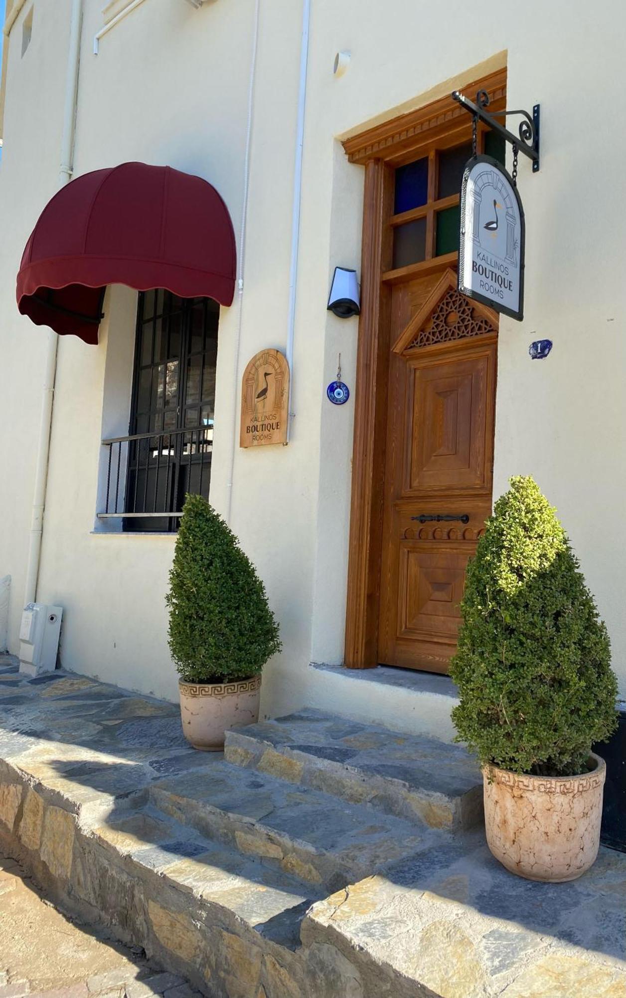 Kallinos Boutique Hotel Σελτσούκ Εξωτερικό φωτογραφία